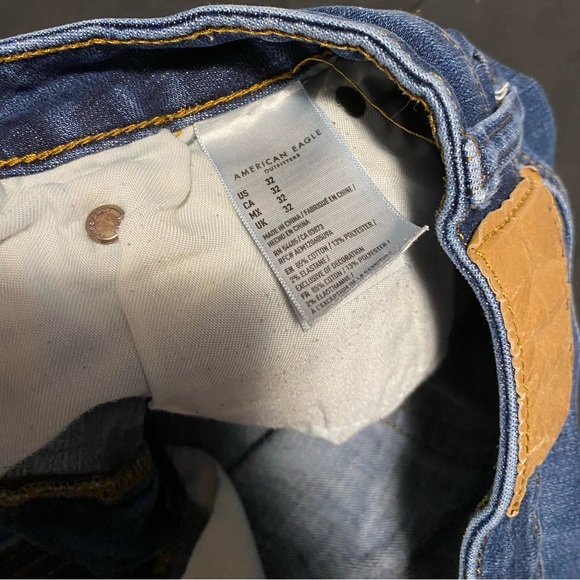 Short American eagle - Picture 3 of 3